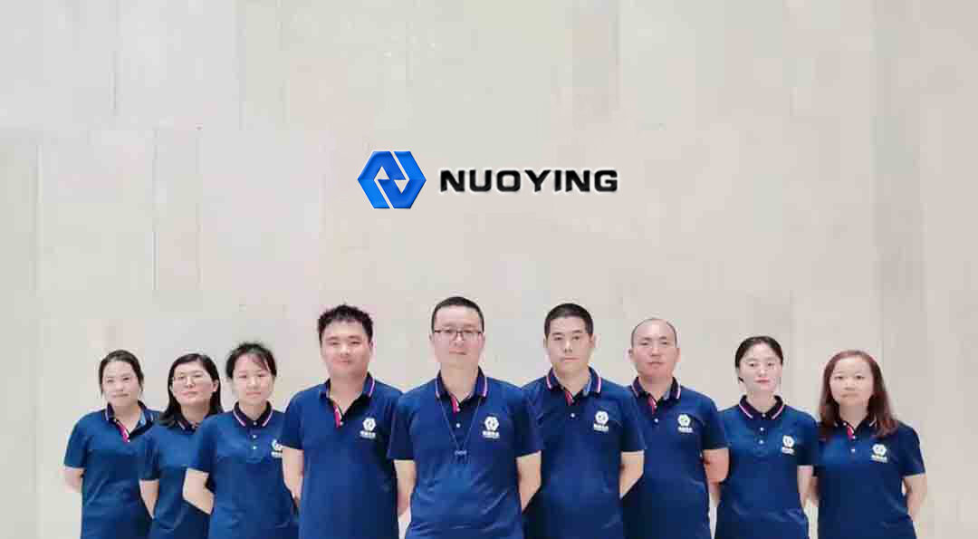 Shaanxi Nuoying Automation Instrument Co., Ltd.