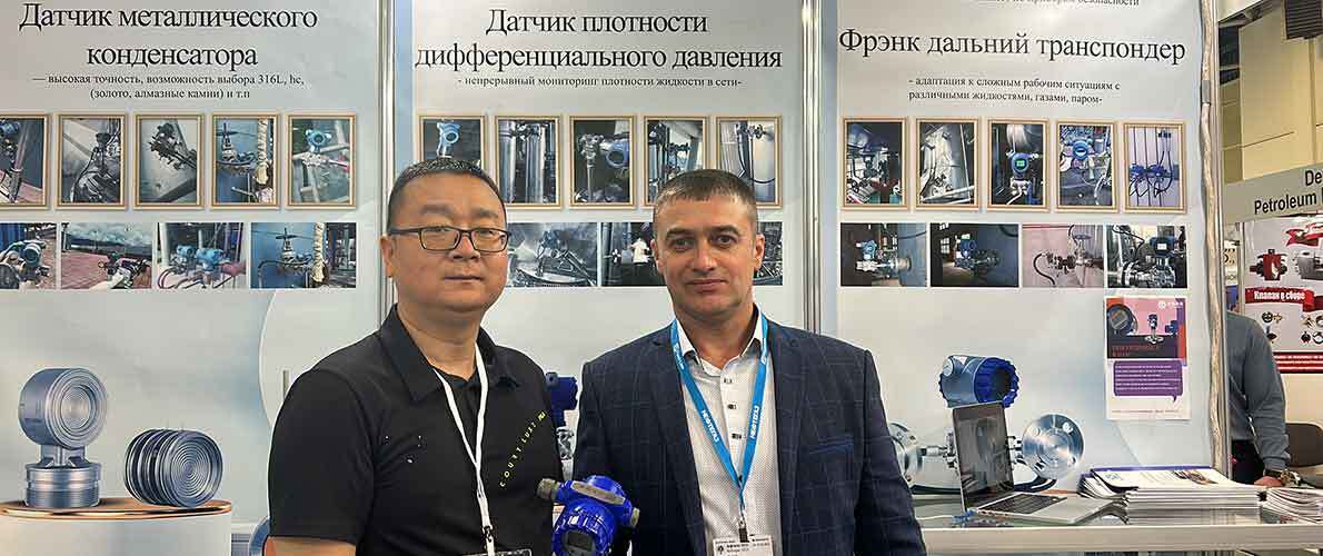 Связаться с Nuoying