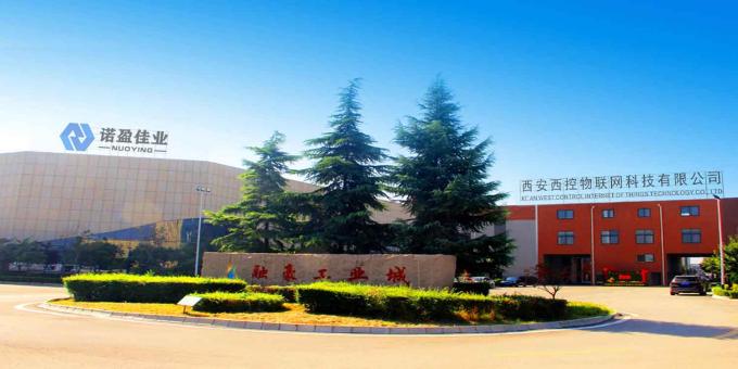 Shaanxi Nuoying Automation Instrument Co., Ltd.